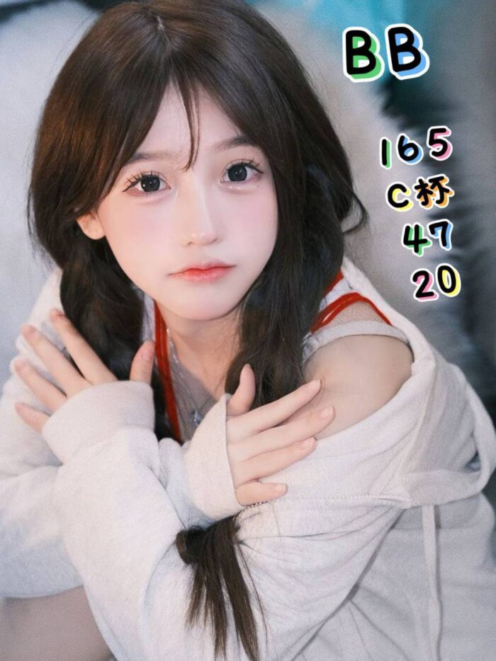 台北外送茶BB