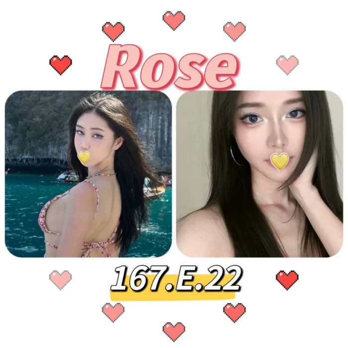 台北外送茶-Rose