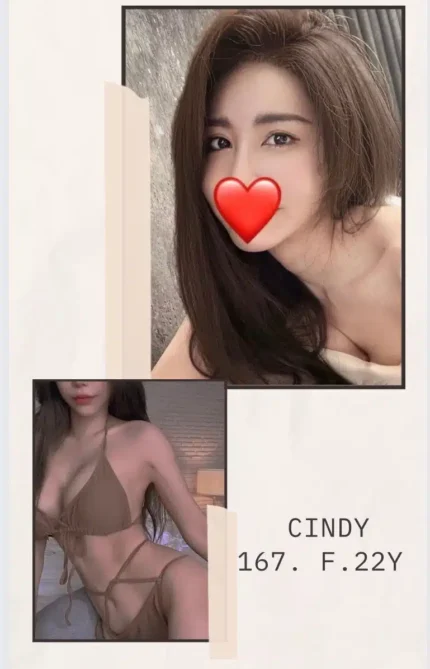 台北外送茶-CINDY
